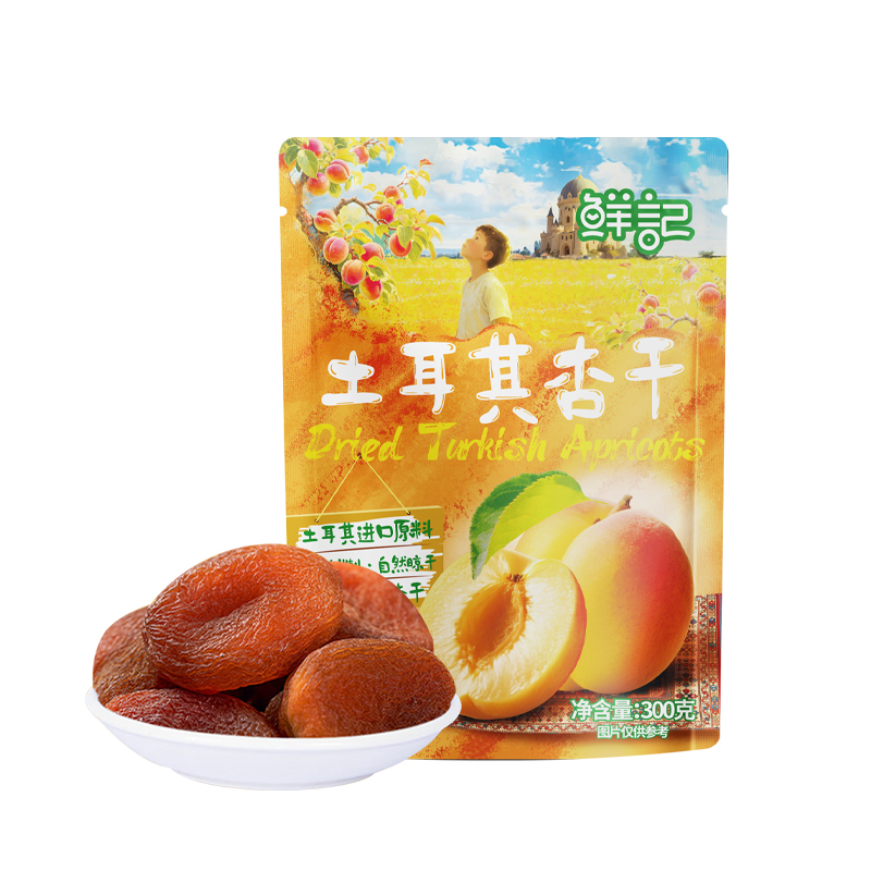 J-鲜记土耳其杏干300g 蜜饯果干 休闲零食 办公室零食假期蜗居零食
