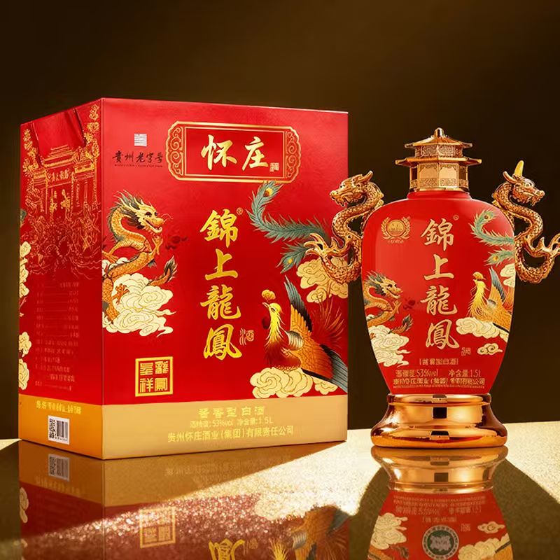 J-【热评1000+】怀庄锦上龙凤酒 龙凤呈祥贵州怀庄集团股份出品 1.5L/坛 精美手提礼盒装/红坛