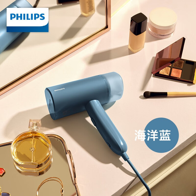 J-【热评2万+】飞利浦（PHILIPS）手持挂烫机家用蒸汽挂烫机小型便携式熨烫机可折叠元气筒STH3000/28