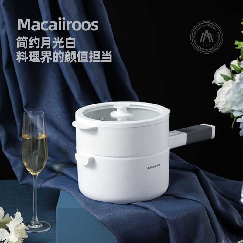 J-[热评5000+]迈卡罗 /MACAIIROOS电煮锅小电锅多用途锅宿舍学生锅火锅蒸煮一体家用煮面小型迷你锅早餐机 1.5L MC-ZG15E