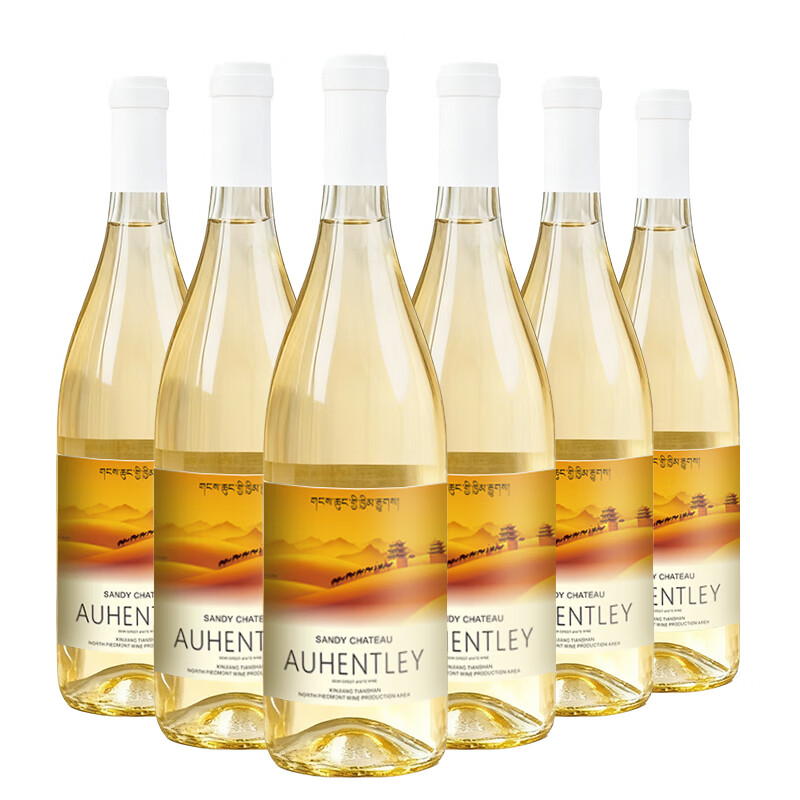 J-澳亨特利 冰雪之城半甜白葡萄酒 12.3%vol半甜白葡萄酒 750ml*6瓶整箱装（箱规：6瓶/箱）-东三省、内蒙、新疆等区域，批量订单（50箱起），可联系客服下单