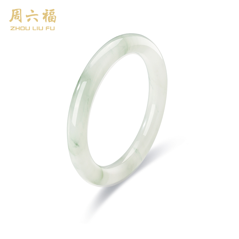 【每证一品】周六福天山翠-圆口“微翠”手镯-石英岩玉手镯 ZLF-J103183