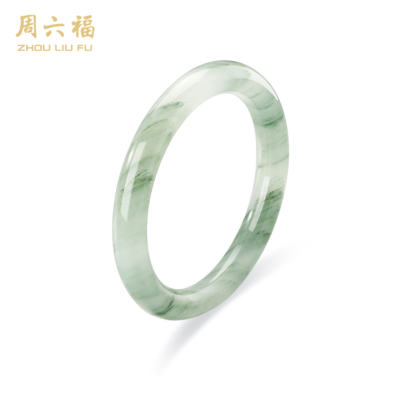【每证一品】周六福天山翠-圆口“多翠”手镯-石英岩玉手镯 ZLF-J103182