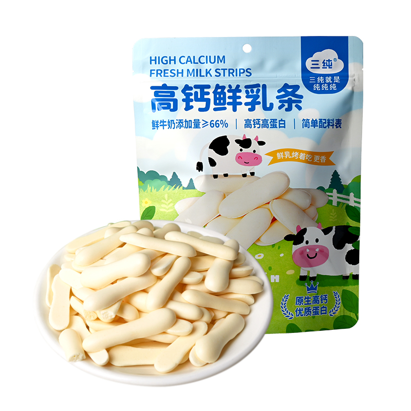 T-【2袋】三纯高钙鲜乳条烤鲜乳条烤奶条烤牛奶奶制品零食奶皮子烤酸奶特产90g*2袋【新疆/西藏/青海/海南/港澳台不发货】