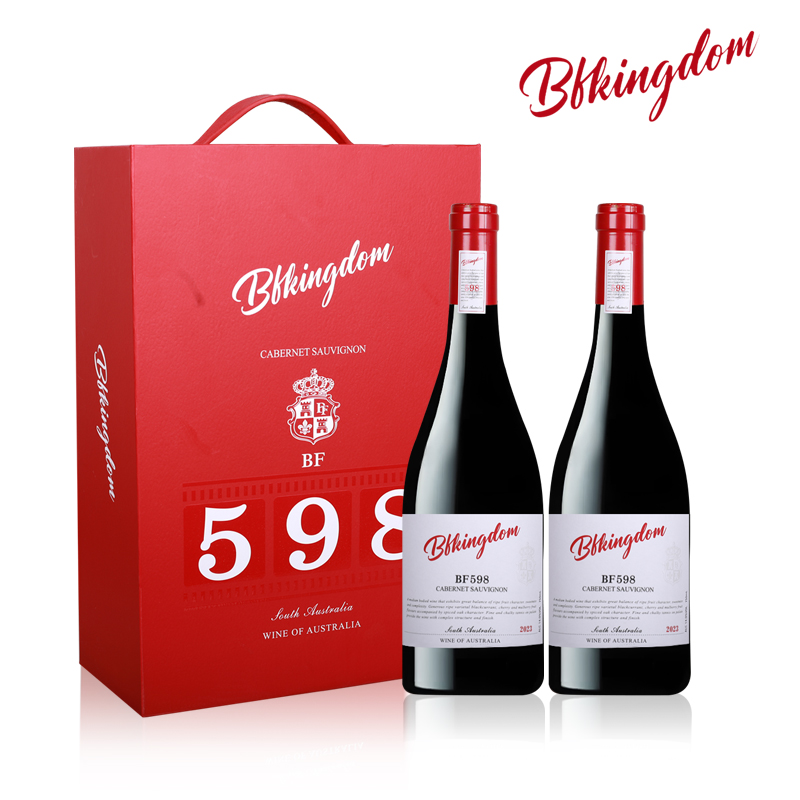 DH-J-拜富廷 赤霞珠干红葡萄酒  BF598 澳洲原瓶进口 14度红葡萄酒 750ml*2瓶装 红色手提礼盒装-东三省、内蒙、新疆等区域，批量订单（50箱起），可联系客服下单