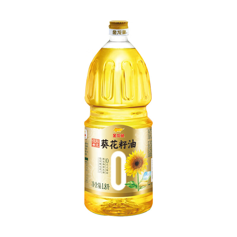 J-普区包邮 【热评1000+】金龙鱼阳光优葵花籽油 零反式脂肪1.8L 企业福利