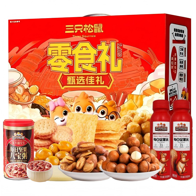 J-三只松鼠甄选坚果零食1483g【夏威夷果88g+甘栗仁60g+多味花生120g+兰花豆110g+日式小圆饼100g+地锅脆片85g+八宝粥320g+坚果乳300g*2】