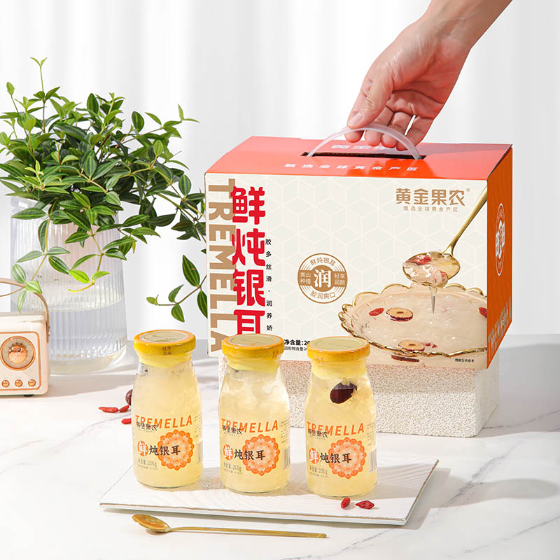 J-黄金果农高山银耳鲜炖银耳200gx6瓶