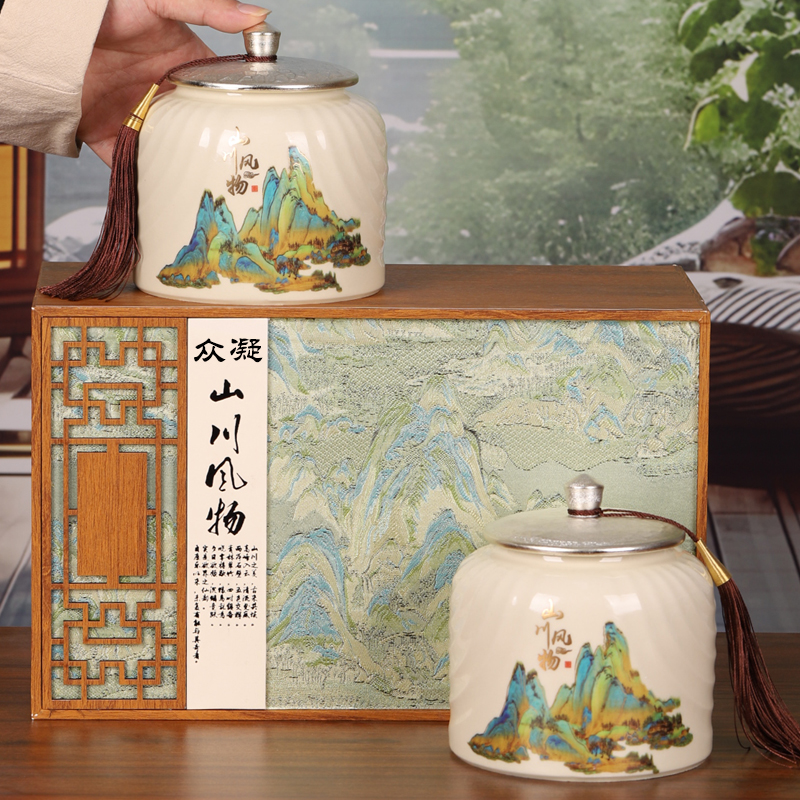 【普区顺丰包邮】J-众凝 山川风物金骏眉红茶花果蜜香型 双瓷罐高端茶叶礼盒装250g[125g*2罐]