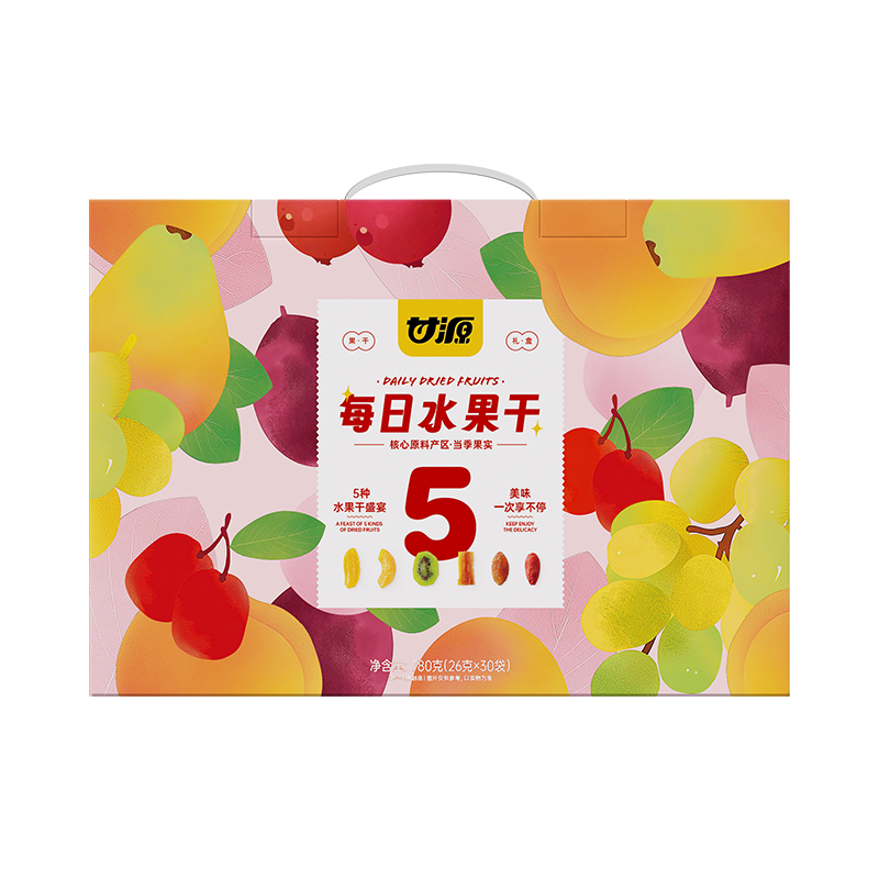 J-甘源780G每日水果干礼盒 普区包邮 独立包装开袋即食果干均衡搭配 休闲零食礼包 年货节日送礼企业福利品【春节假期2月12日中午12点-2月23日不发货】