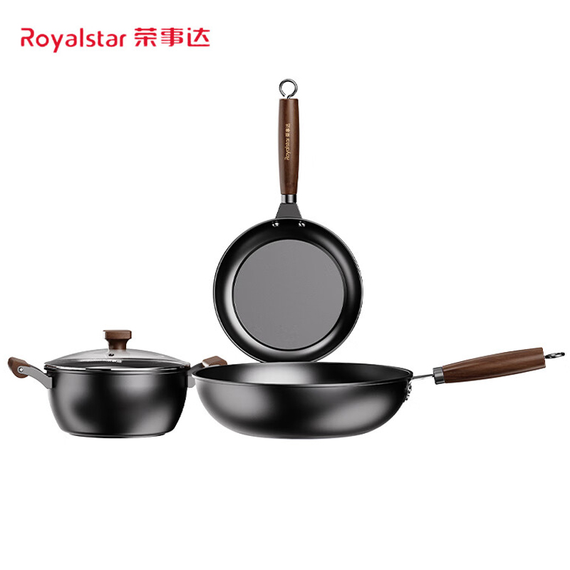 DH-J-荣事达Royalstar 无涂层气氮铁锅 一见倾心锅具厨房三件套 炒锅 汤锅 煎锅  红色精美彩盒装锅具套装  乔迁 新年礼物 送父母 送朋友 RDCJ3206  【铁锅注意养护】