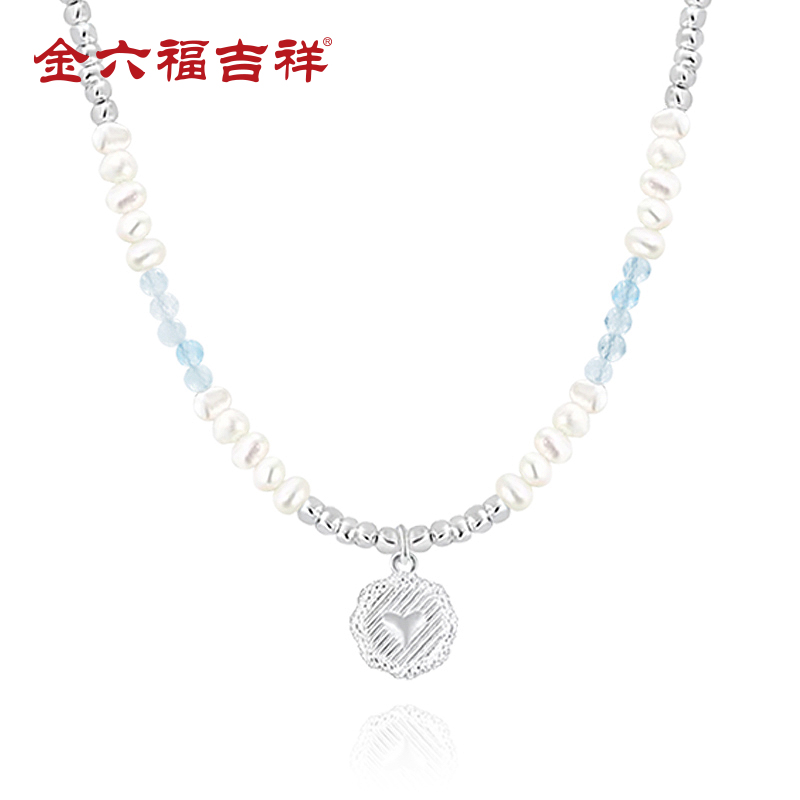 【每证一品】金六福吉祥白岚桃（项链）TLYS22042送女友送老婆送妈妈