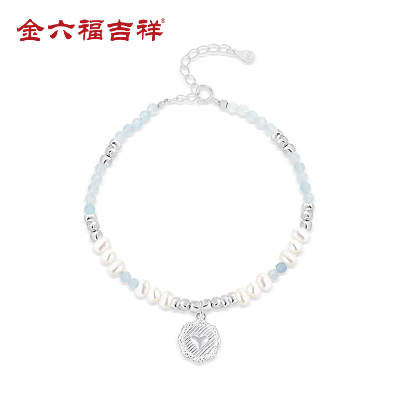 【每证一品】金六福吉祥白岚桃（手链）SLYS71050送女友送老婆送妈妈