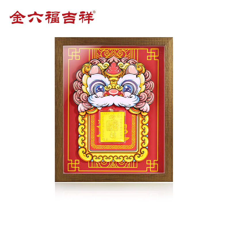 【每证一品】金六福吉祥JLF-醒狮摆台-时来运转JLF-HJLP14815送女友送老婆送妈妈