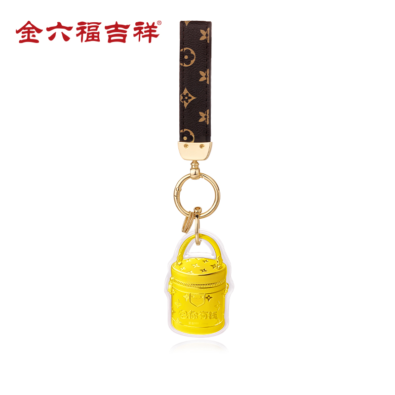 【每证一品】金六福吉祥包你有钱挂件JLF-HJLP14071送女友送老婆送妈妈
