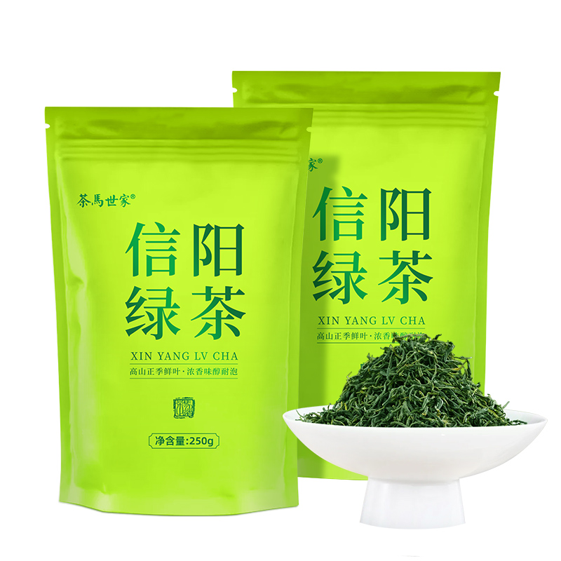 J-【热评2W+】茶马世家绿茶袋装250g XF0250B 茶叶企业福利送礼好物
