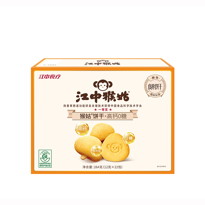 J-江中猴姑 猴姑饼干高钙0糖264g[12g*22包]养胃营养早餐休闲食品