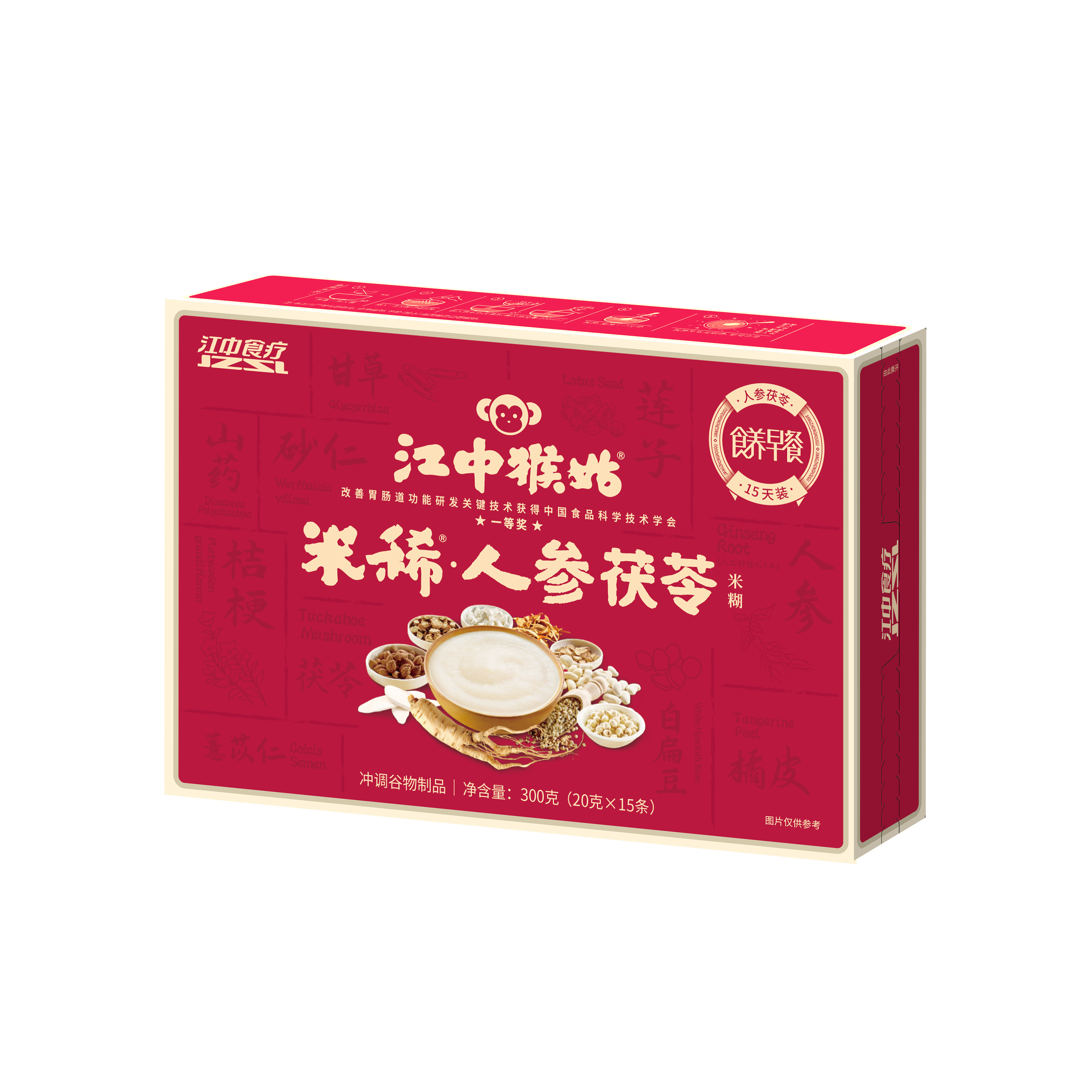 J-江中猴姑 米稀饼干组合装 人参茯苓米糊300g+0糖高钙饼干264g 养胃营养早餐休闲食品