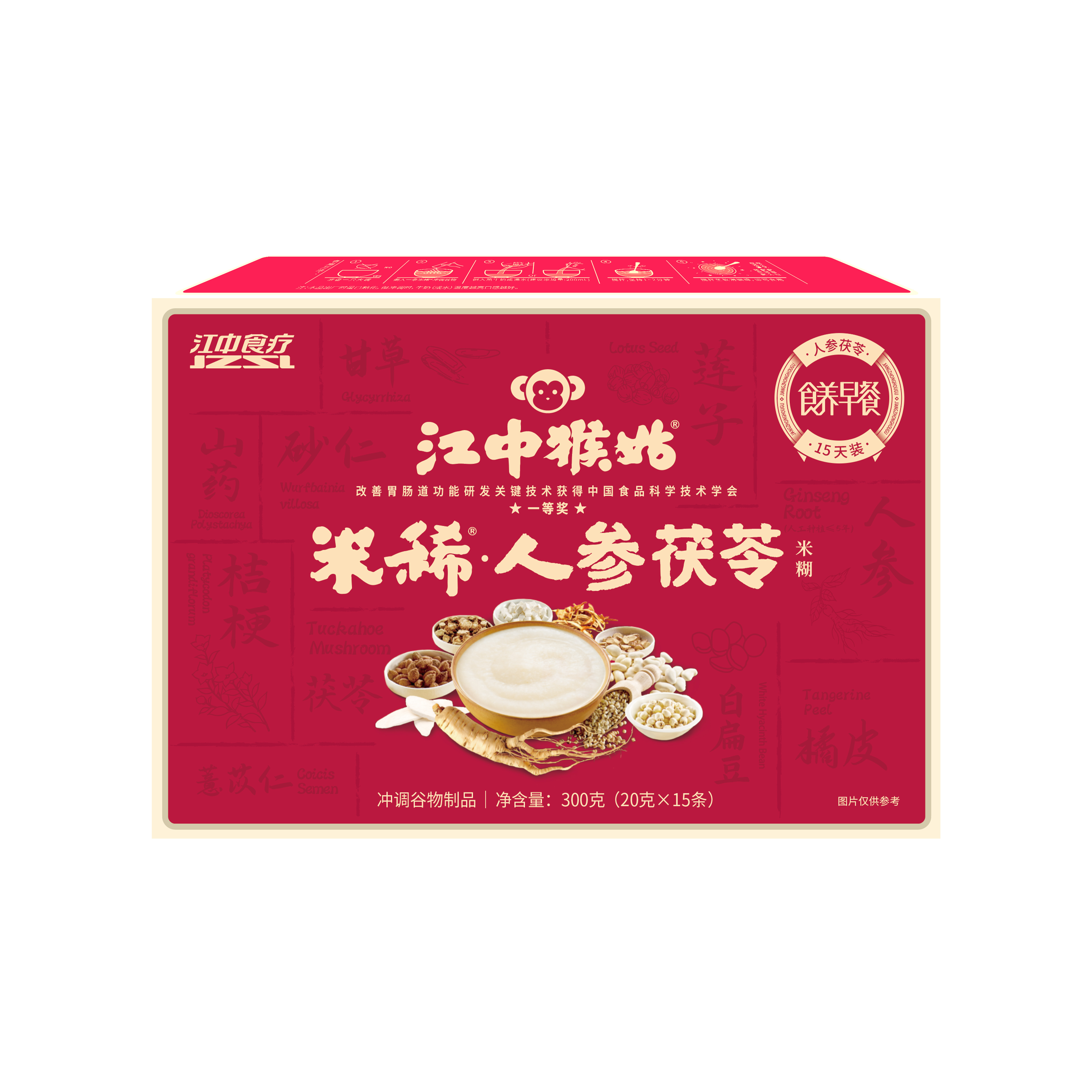 J-江中猴姑 米稀人参茯苓米糊300g[20g*15条] 养胃高蛋白营养早餐中老年人滋补营养品送礼年货礼盒