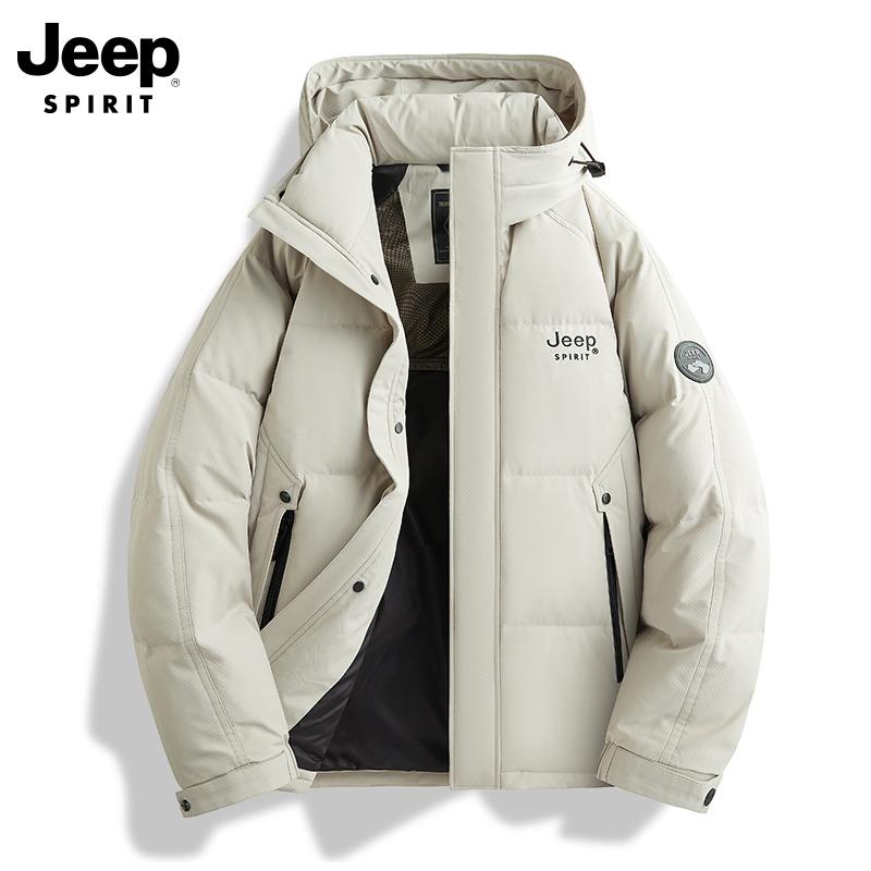 J-JEEP SPIRIT  吉普羽绒服男款90鸭绒短款连帽休闲简约保暖外套8616 JPHJ8616【黑色/米白 两个颜色可选】M-4XL 6个码可选