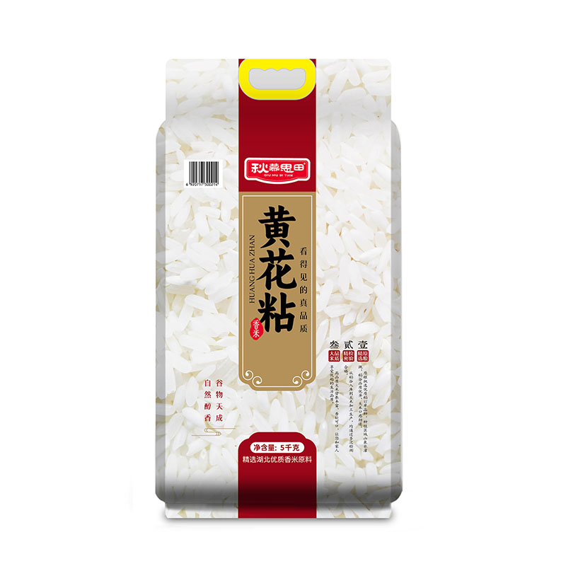 DH-J-秋慕思田大米产地直发匠心好米黄花粘香米5kg