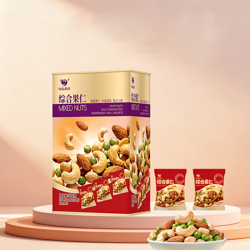 咪GO鹦鹉综合果仁500g【12.5g*40小包：花生仁，豌豆，扁桃仁，腰果仁】