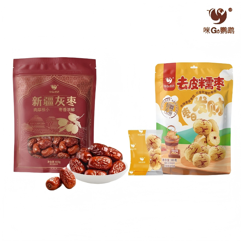 咪GO鹦鹉新疆灰枣600g+新疆去皮无核糯枣380g