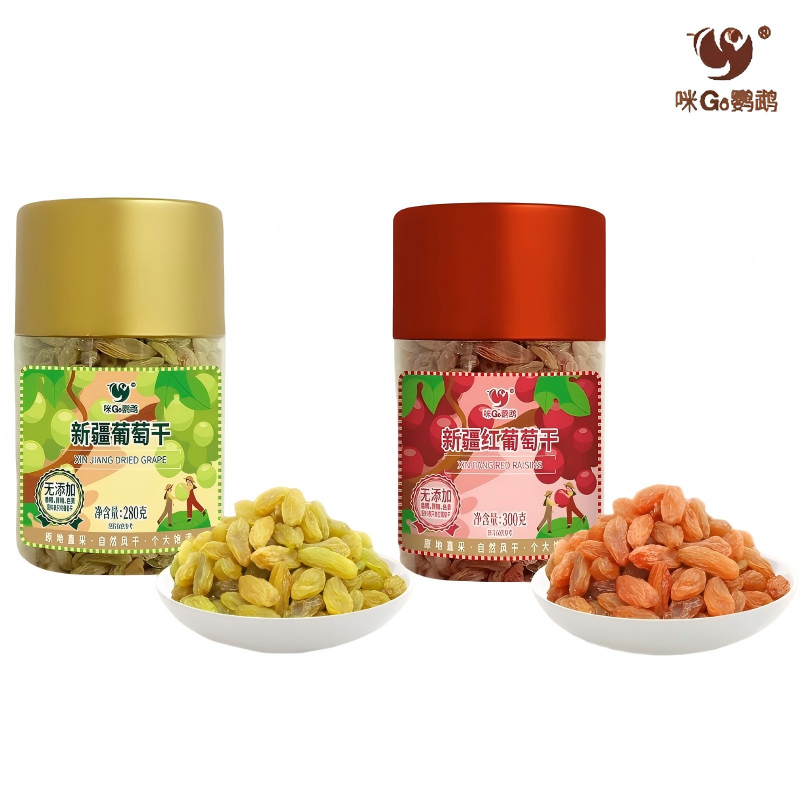 咪GO鹦鹉新疆绿葡萄干280g+新疆红葡萄干300g