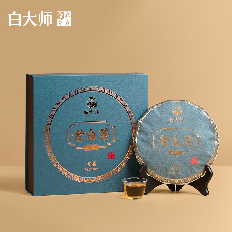 J-白大师白茶茶叶 2017年一级贡眉正脉之源紧压白茶饼盒装300g 送礼自饮春节年货 高档鎏金礼盒 赠礼袋 普区包邮