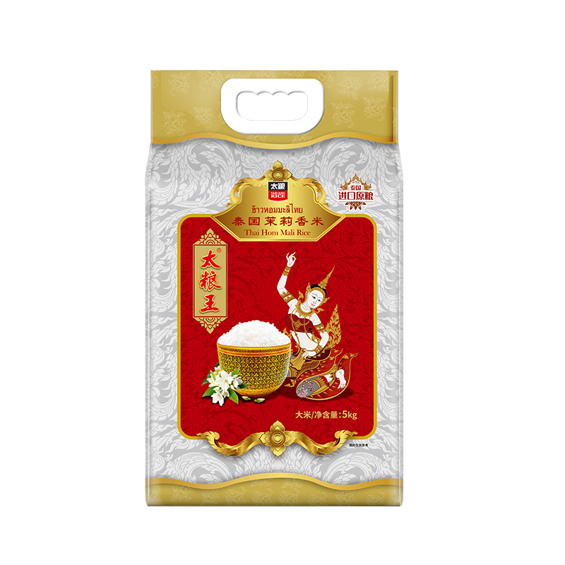 J-【热评50W+】太粮王泰国茉莉香籼米5kg 泰国原粮进口大米一级长粒香米10斤真空包装 企业集采团购福利/中秋端午春节送礼年货礼品首选 普区包邮