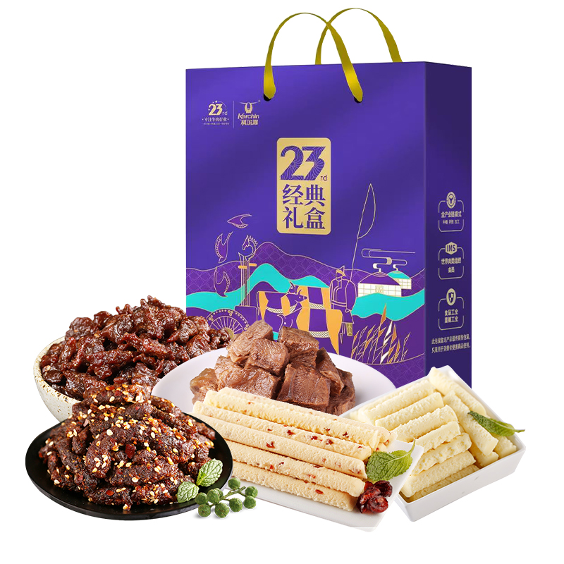 J-科尔沁精选经典礼盒457g零食礼包【牛肉筋100g原味*1包，卤香牛肉105g香辣味*1包，藤椒牛肉52g*1包，奶棒100g*1包，奶干100g*1包】