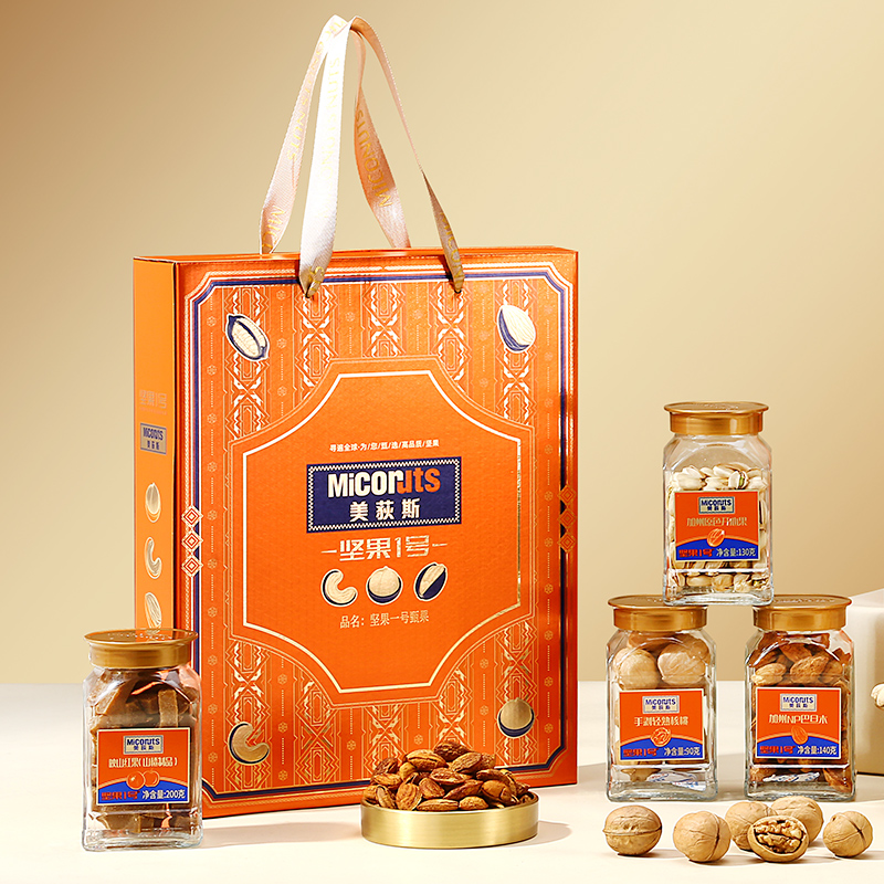 J-普区包邮 美荻斯坚果礼盒1号系列高端送礼公司福利零食福利 美荻斯坚果1号甄果坚果礼盒1000g