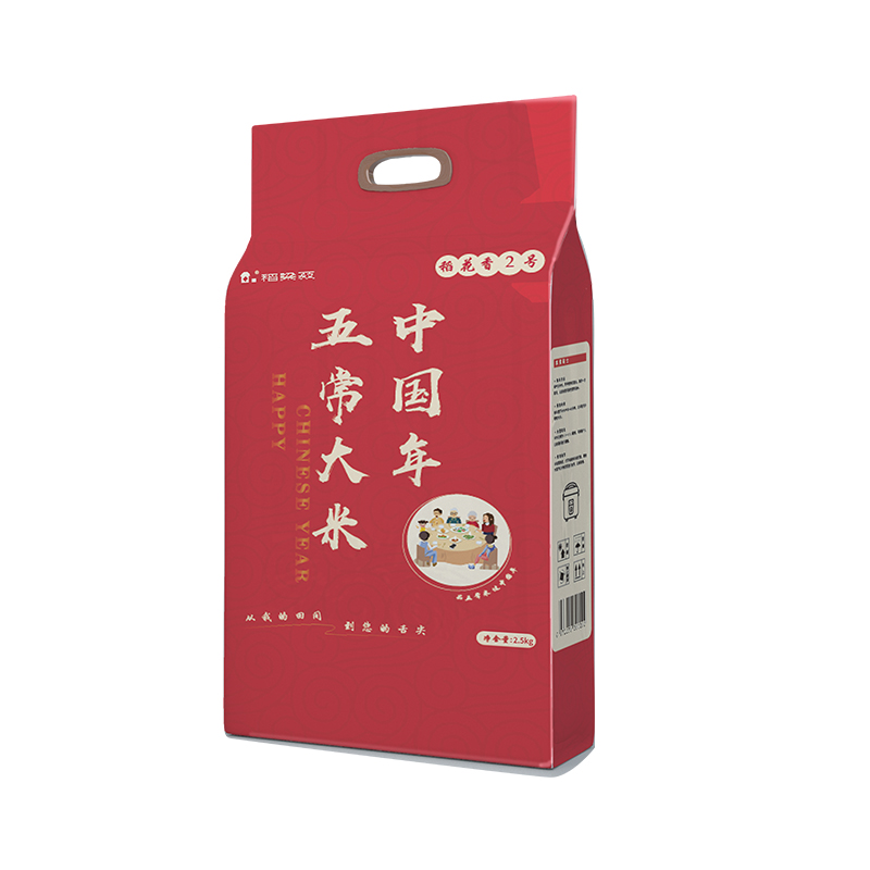 J-【热评2000+】普区包邮 稻梁菽五常稻花香大米五常大米中国年袋装2.5kg
