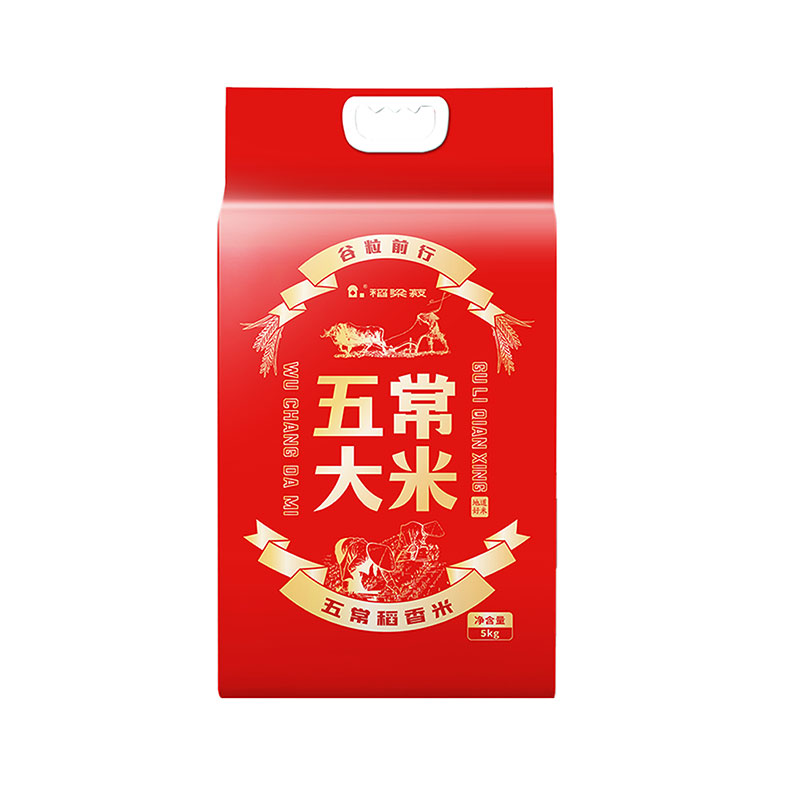 J-【热评2000+】普区包邮 稻梁菽五常稻花香大米谷粒前行袋装5kg