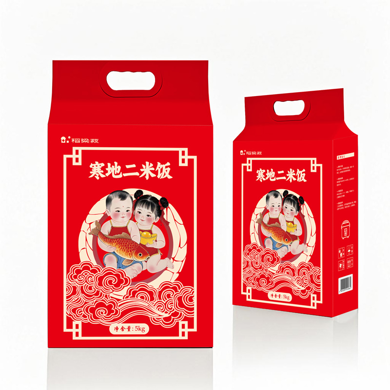 J-【热评2000+】普区包邮 稻梁菽 五常寒地二米饭袋装 大米5kg
