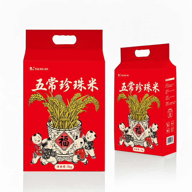 J-【热评2000+】普区包邮 稻梁菽五常珍珠大米袋装5kg
