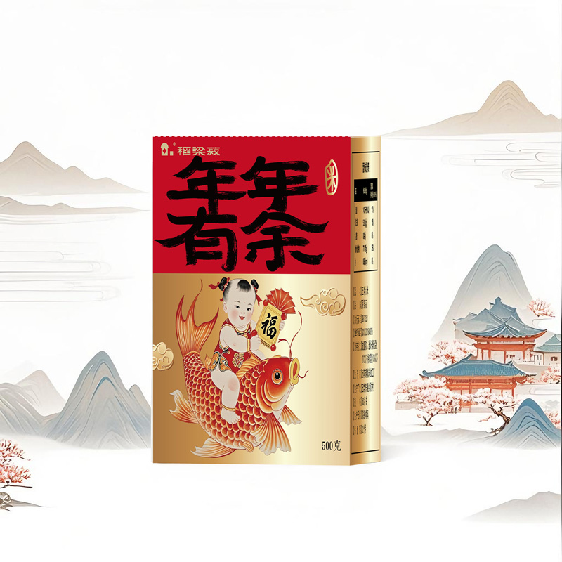 J-【热评2000+】普区包邮 稻梁菽五常年年有余袋装大米500g