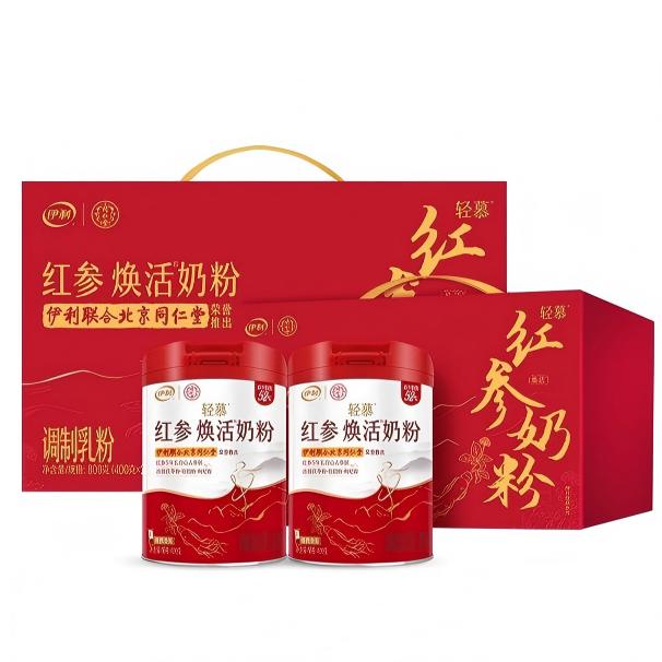 J-【2罐】伊利轻慕红参焕活奶粉联合北京同仁堂红参焕活女士奶粉礼盒送礼营养品400g/罐*2罐（双罐礼盒装）