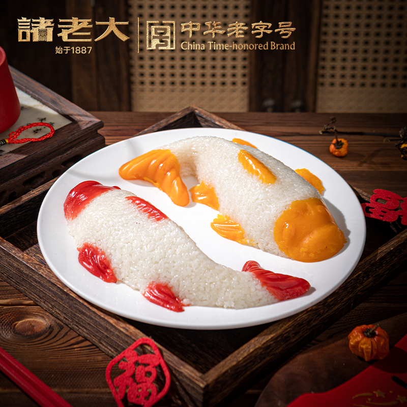 J-诸老大年年有余富贵红火组合1600g【400g开门红八宝饭*2+400g开门贵八宝饭*2】