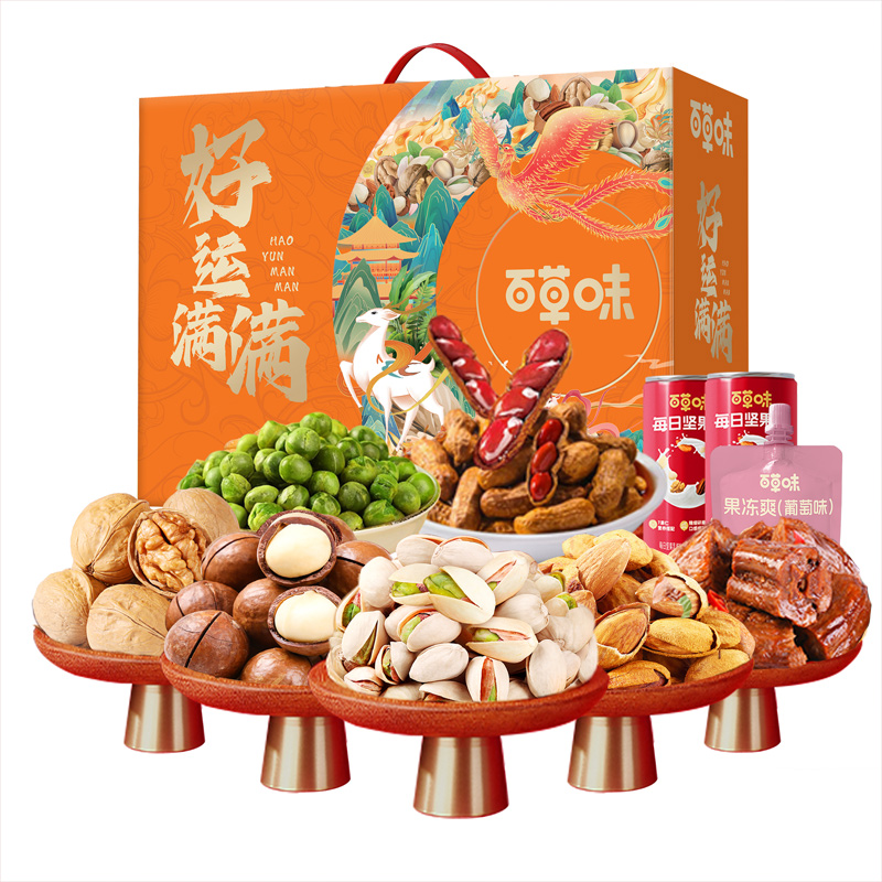 J-百草味好运满满1521g坚果零食礼盒（开心果30g，夏威夷果100g,巴旦木100g，纸皮核桃128g，鸭脖65g，香酥小豌豆100g，爆汁卤花生228g，果冻爽150g，每日坚果乳310g，每日坚果乳310g）【黑龙江/吉林/辽宁/陕西/新疆/西藏/海南/港澳台暂不发货】