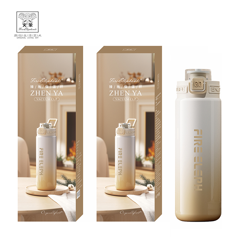 DH-J-火象 臻雅双饮模式保温杯 650ml大容量 高颜值不锈钢弹跳保温水杯男女直饮办公便携车载水杯  渐变色弹跳杯 办公 户外 旅行便携提手小水壶  杯子HXB-BW197 精美彩盒装 企业福利 随手礼 新年礼物