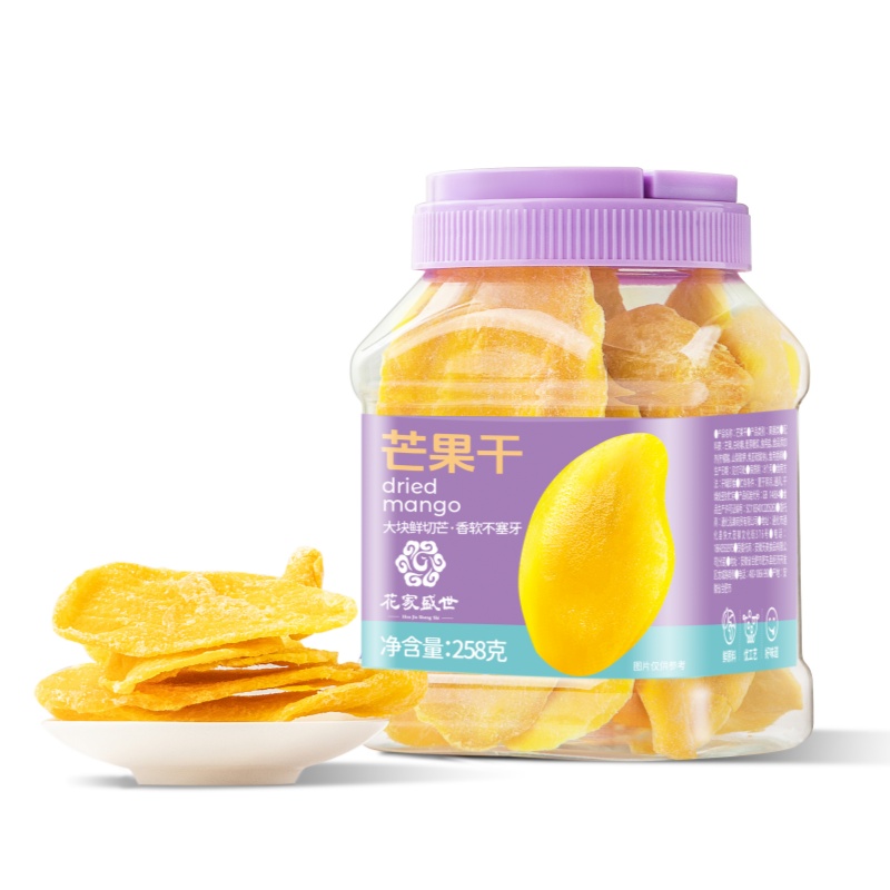 普区包邮-J-【热评1000+】花家盛世 芒果干 果干 休闲零食小吃 258g/罐 手提罐装