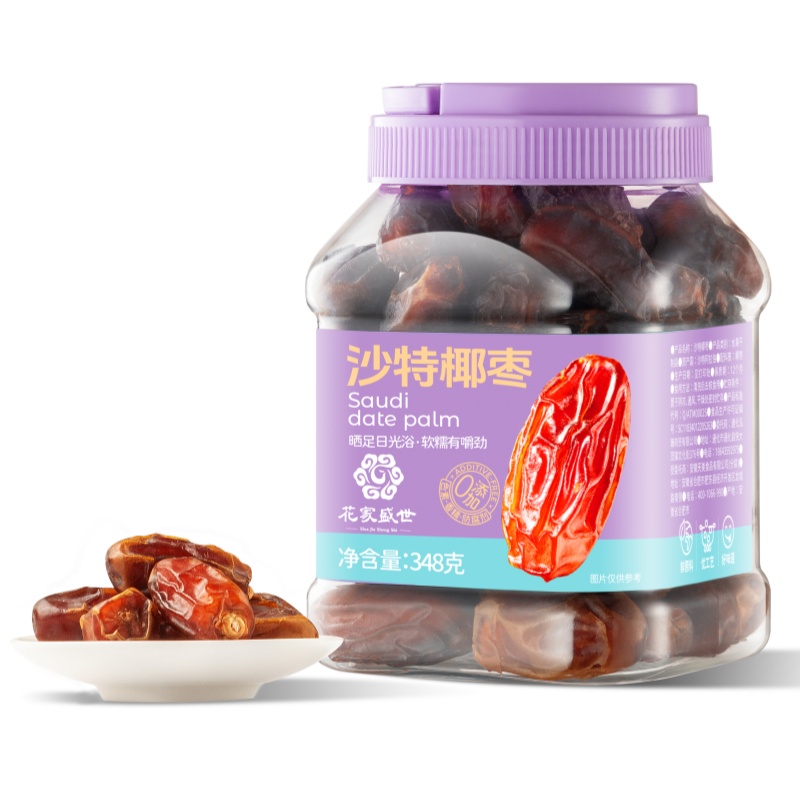 普区包邮-J-【热评1000+】花家盛世 沙特椰枣 果干 348g/罐 休闲零食小吃 手提罐装
