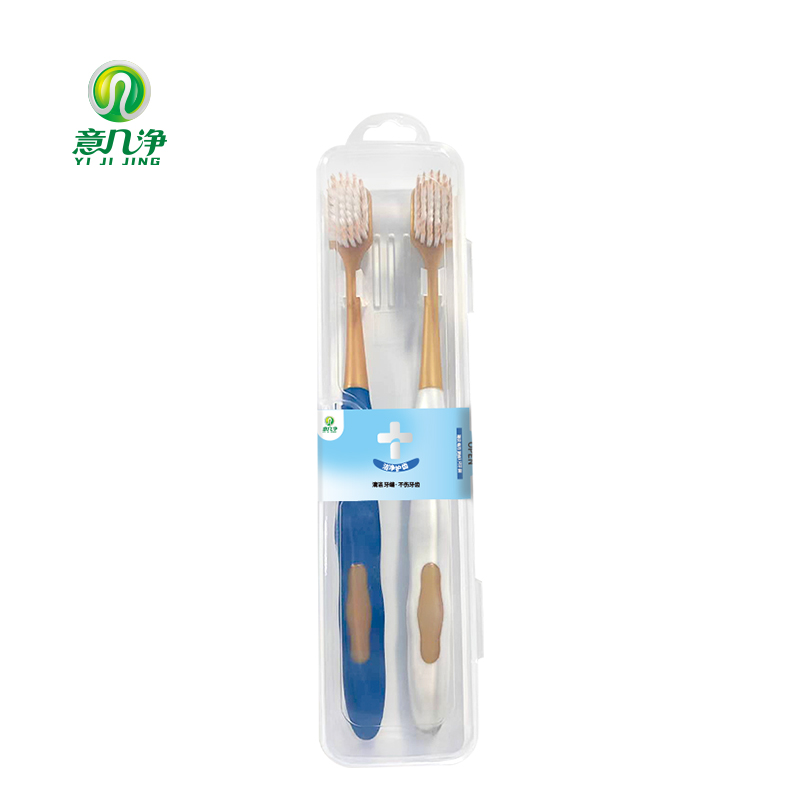 J-【热评100+】意几净护齿软毛牙刷2支装 yjj4786
