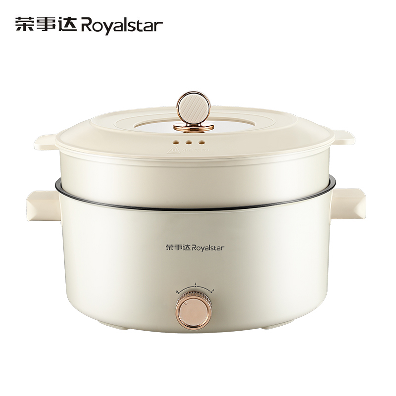 J-【热评2000+】普区包邮 荣事达Royalstar  5L大容量多功能电蒸锅 电火锅  蒸煮锅 RHG529M
