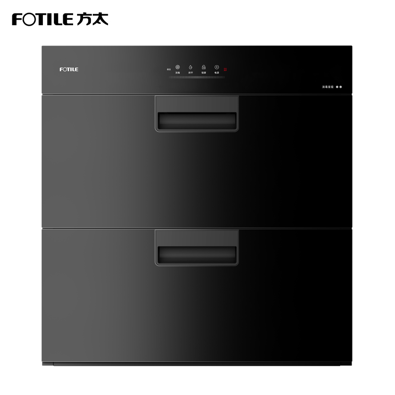 J-普区包邮【热评100+】 方太FOTILE家用嵌入式消毒柜 100L双层大容量二星级碗筷消毒柜 高温+紫外线+臭氧杀菌 长效保洁 二星级 100L 长效保洁升级 J51ES  顺丰京东发货