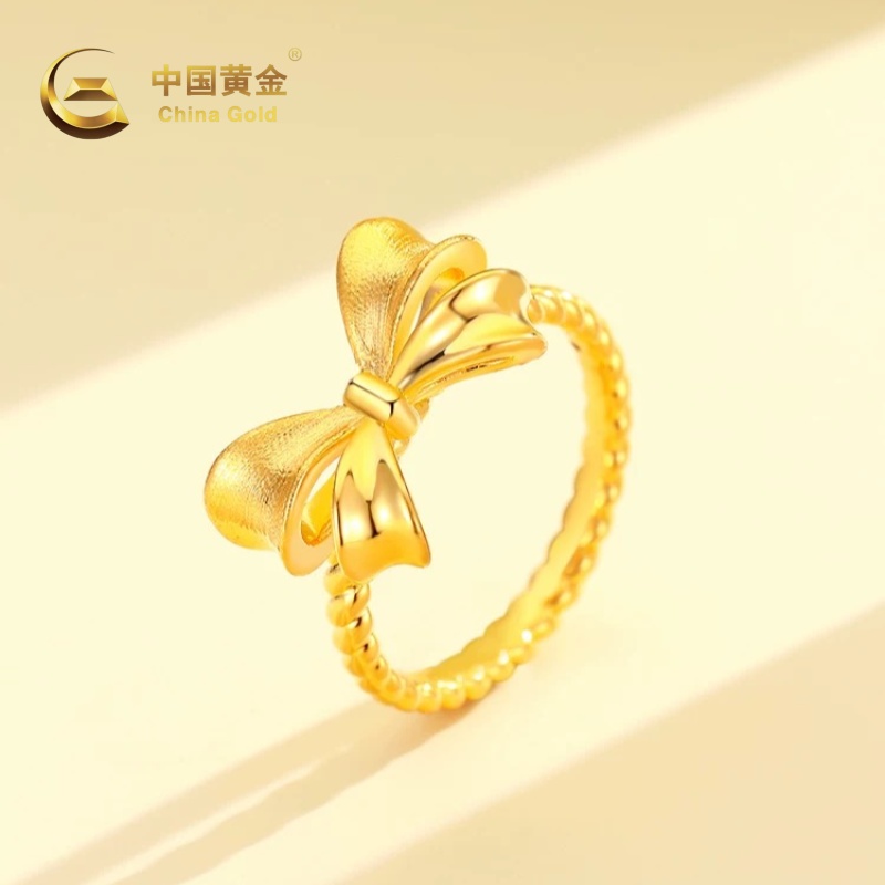 中国黄金蝴蝶结足金999戒指约1.5g《证书+吊牌+质保单+礼盒+手提袋》SZ121114   足金重量约1.5g