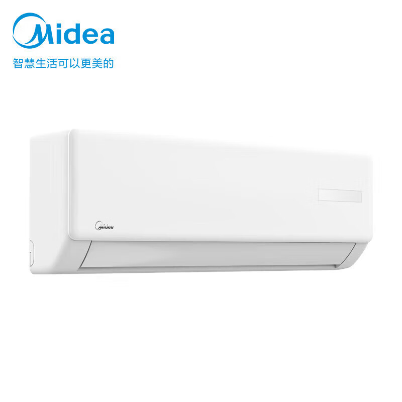 普区包邮J-美的空调 KFR-35GW/G3-1A 一级能效1.5P挂机