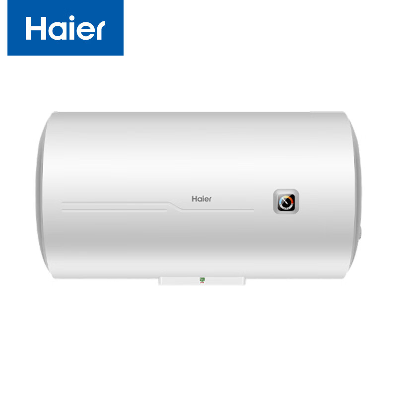 J-普区包邮 海尔60升电热水器 储水式家用2200W速热大水量安全防电墙 ES60H-C6 ET 不支持无理由退换货
