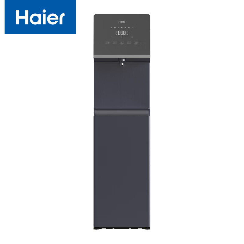 J-普区包邮 海尔 Haier 反渗透净水机 净水器 净水设备冷热直饮 四级过滤 四档控温 HJRZ100A-L(U1) 办公 商用 不支持无理由退换货